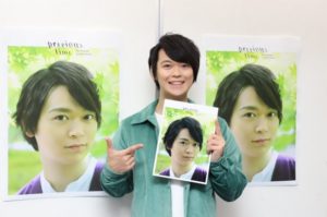 声優・土岐隼一1st写真集発売記念インタビュー!「30歳の僕を存分に楽しんでいただきたい」