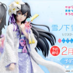頬をほんのり赤く染め微笑む表情が魅力的！…『俺ガイル完』より「雪ノ下雪乃 -白無垢- 1/7 スケールフィギュア」が登場！