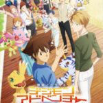 『映画ノベライズ デジモンアドベンチャー LAST EVOLUTION 絆』　ダッシュエックス文庫より2⽉7⽇発売