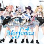 【バンドリ!】メンバーは名門のお嬢様学校の5人組…第4のリアルバンド「Morfonica(モルフォニカ)」始動!