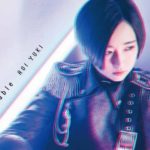 悠木碧、ニューシングル「Unbreakable」のジャケット＆ダイジェスト試聴動画が公開！