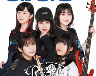 【バンドリ！】ロック・マガジン「GiGS」9月号表紙&巻頭特集にRoseliaが登場！