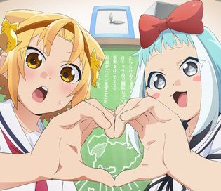 名古屋えーとこ、3回きてちょ～TVアニメ『八十亀ちゃんかんさつにっき』の３期制作が決定！２０２１年放送開始