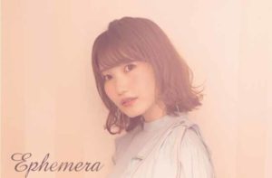 内田彩、4thアルバム『Ephemera』収録のリード曲「DECORATE」MV公開!