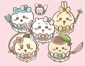 「ちいかわ」たちが魔法少女（？）に大変身！『まじかる　ちいかわ』東京駅一番街に期間限定オープン！