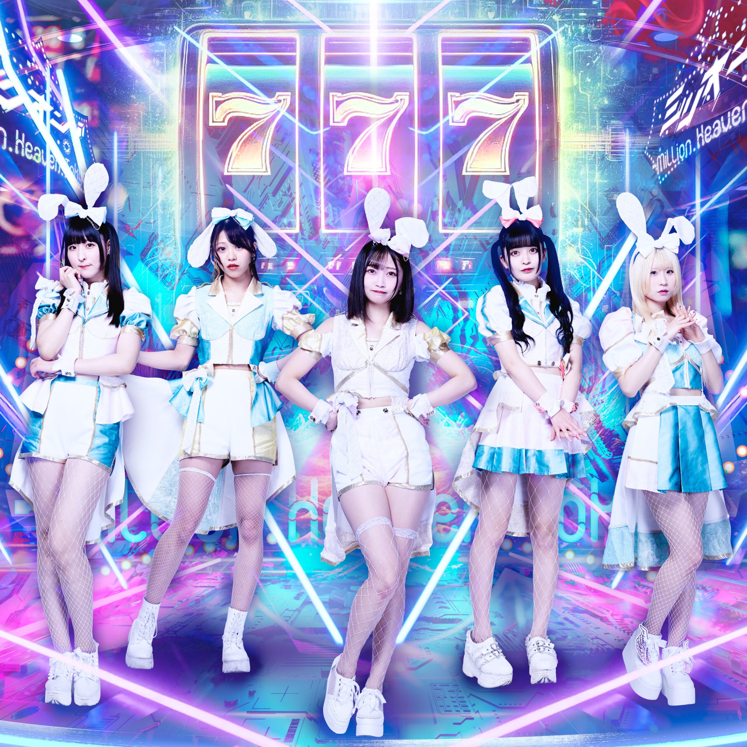 ミリオン!が「初のツアー」を完走！ファイナル公演で満員の会場を魅了【アイドル】