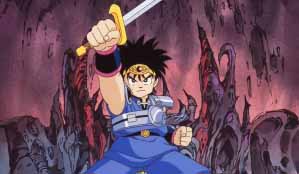 『ドラゴンクエスト ダイの大冒険』(1991) Blu-ray BOX発売記念！HDリマスターしたTVアニメ第1話を期間限定で無料配信決定！