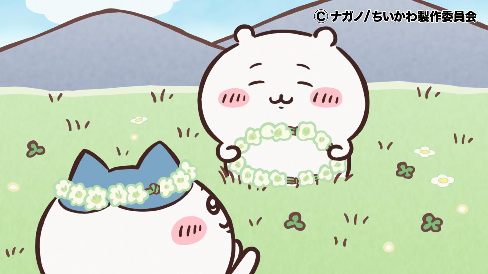 ハチワレの「優しい言葉」にほっこりハッピー！テレビアニメ「ちいかわ」第120話　気持ちが通じ合うと嬉しくなるモノ