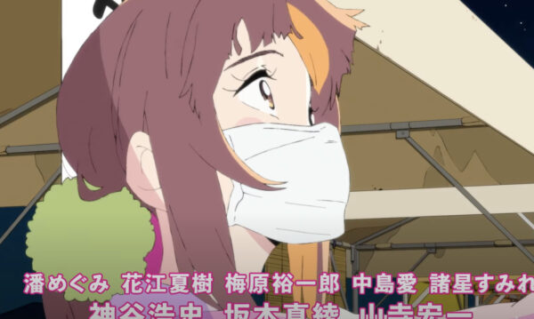 推理 三角関係 妖怪 3つの要素が詰まった 虚構推理 ってどんなアニメ