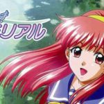 高嶺の花とはまさに彼女！…藤崎詩織とヒロインたちを振り返る簡単なお仕事【ときメモ】