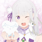 チャーミングな笑顔を浮かべるエミリアに胸がときめく!…『リゼロ』よりNEWクリアファイルが2種類登場!