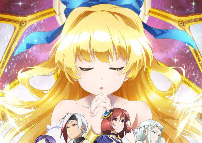 【慎重勇者】勇者の慎重すぎる行動に共感してしまう件