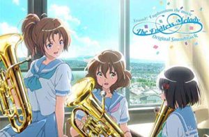 【ネタバレあり】もっと個々のキャラクターのストーリーが欲しかったのが本音!?…『劇場版 響け!ユーフォニアム 誓いのフィナーレ』感想