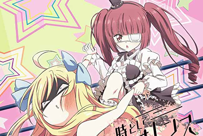 ちょいグロ、メタ発言満載のカオス…だけどかわいい問題作!? 『邪神ちゃんドロップキック'』のクセになる面白さ！