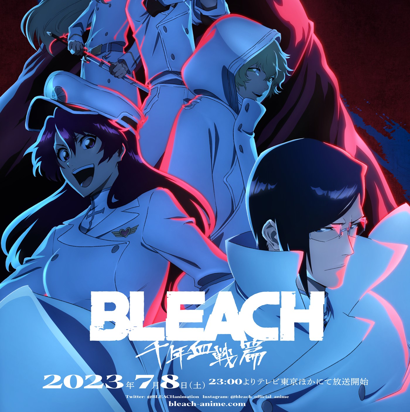 ユーハバッハ率いる「星十字騎士団」が集う！アニメ『BLEACH 千年血戦篇-訣別譚-』最新ビジュアルが公開