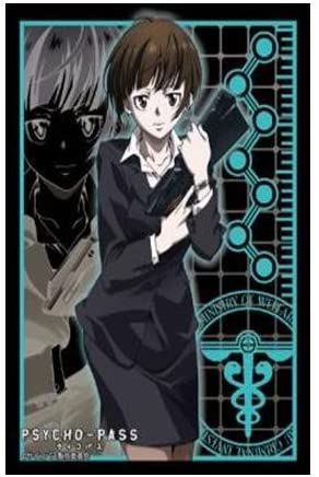 常守朱　PSYCHO-PASS　画像