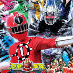 禁断の愛!?　悪役だって恋します！スーパー戦隊における恋愛事情【2020 REMAKE ver.】