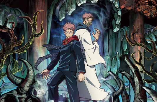 『鬼滅の刃』の次に来る「ジャンプ」作品はこれ!!　キレのある戦闘が魅力の『呪術廻戦』