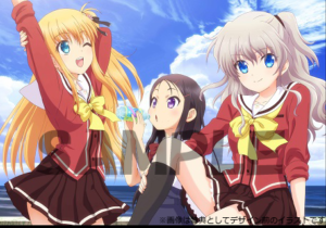 購入特典も解禁!…アニメ『Charlotte』 Blu-ray Disc BOX 10月14日(水)に発売決定!