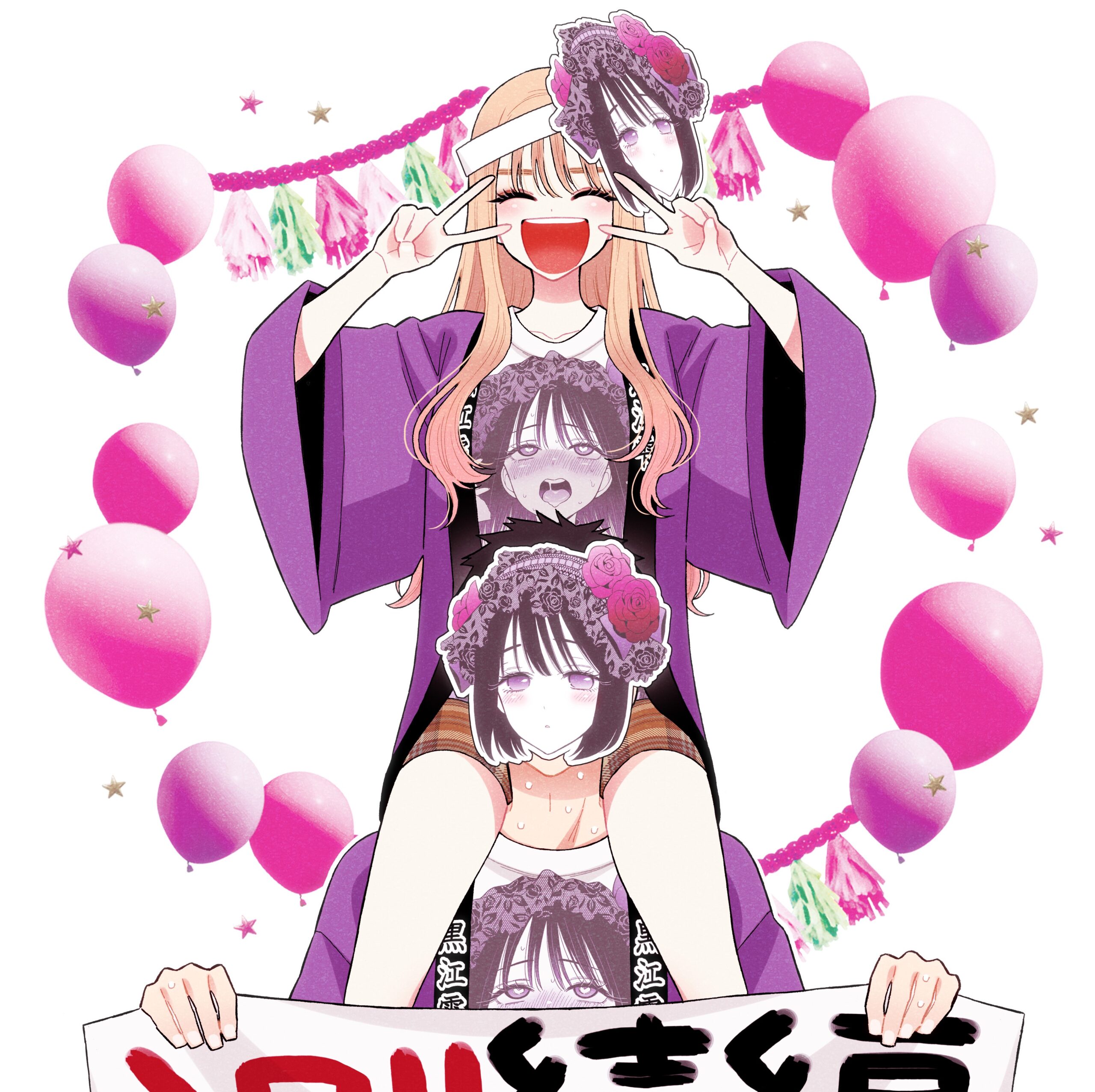 TVアニメ『その着せ替え人形は恋をする』 続編制作決定!PV&原作者のお祝いイラストが公開!