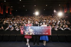 松岡禎丞、戸松遥、茅野愛衣が登壇!『SAO アリシゼーション War of Underworld』先行上映会オフィシャルスチールとキャストコメントが到着!!