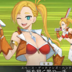 モンストにFGO、そして主演アニメ映画化!女性ガンマン「カラミティ・ジェーン」二次元化の世界!