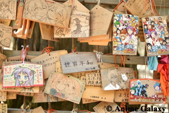 鷲宮神社　痛絵馬 1
