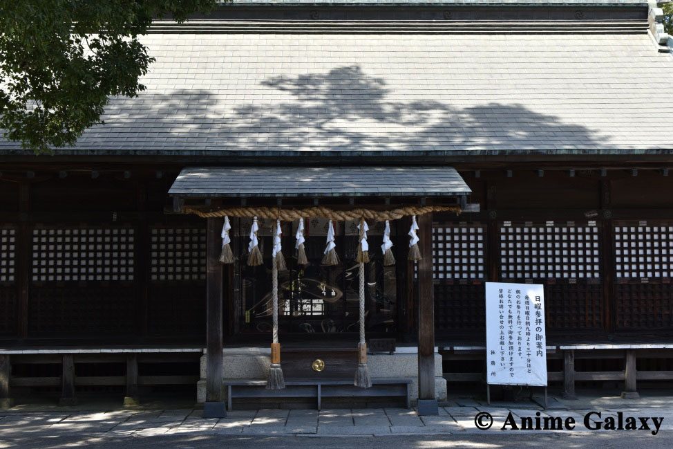 鷲宮神社　拝殿