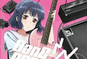 『バンドリ!』牛込 りみの愛用ベースを徹底解説!