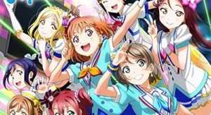 青空、夜空…アニメ1期でAqoursが披露した曲を振り返ってみた