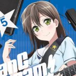 『バンドリ!』 花園たえの愛用ギターをチェック!