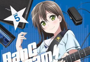 『バンドリ!』 花園たえの愛用ギターをチェック!