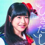 声優・徳井青空さんが漫画家としても活躍しているのみんな知ってた??