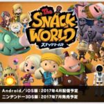 良かった！ちゃんと始まるんだ！『スナックワールド』の本格展開が2年越しにスタート！？
