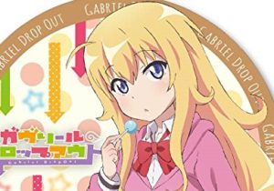 新アニメ『ガヴリールドロップアウト』の駄天使ガヴリールとマジメな悪魔ヴィーネをフォーカス
