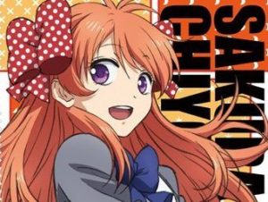 『月刊少女野崎くん』千代ちゃんと野崎くん…ふたりの恋の行方の未来予想図