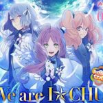 【どう見ても女の子!!】女の子よりも可愛い♡ 男の娘アイドル3選