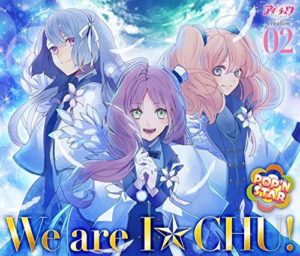 【どう見ても女の子!!】女の子よりも可愛い♡ 男の娘アイドル3選