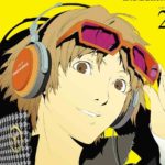 『ペルソナ4』“ガッカリ王子”って言われるけど実はデキル男!?…花村陽介を褒めちぎる!