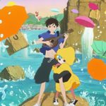 夜明け告げるルーのうた