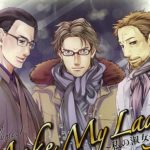 【あの声優さんも出演！？】声優ファン＆枯れ専にオススメ！おじさまが攻略できる作品３選
