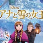 2019年の海外アニメ映画のラインナップがヤバい!…興行の激戦がすでに確定的!