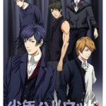 『少年ハリウッド』ファンの力で夢が叶う-第26話完全版の上映が決定!