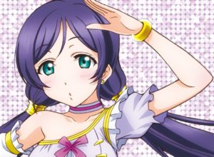 東條希 トップ