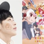 「ようこそジャパリパークへ」を創造した“大石昌良”とは何者か!?-彼の魅力に迫る【けものフレンズ】