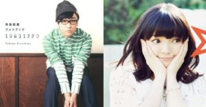 【結婚おめでとう!】寺島拓篤&佐藤聡美さんの共演振り返り-二人の結婚は運命的!