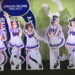 【大盛況!!】7月1日に開催された“ウマ娘1st EVENT”は何が凄かったのか!?