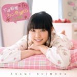 声優総勢120人超え!?“アイマスガールズ”たちって『アイマス』以外でどんな活躍をしているの??