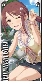 三船美優 原田彩楓 三船美優