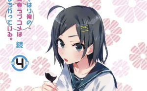 街角では出会えない!?-アニメを通して“女性の理想の髪型”に迫る!